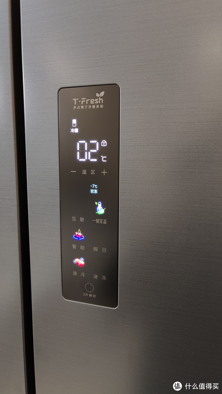 一文讲清嵌入式冰箱选购要点 附TCL超薄零嵌冰箱T9实测