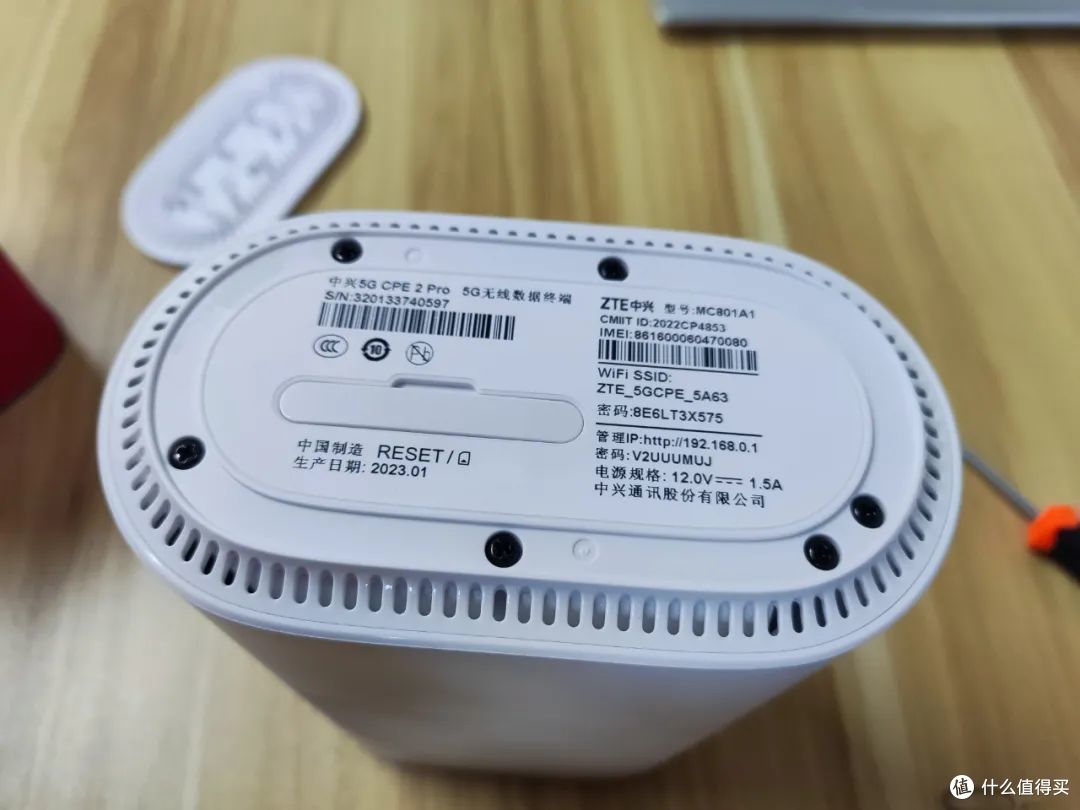 全网首发:某大厂5G CPE的拆解评测!