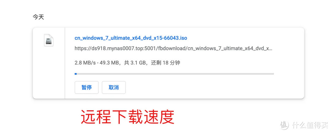 打造一台家用『云服务器』，满足NAS存储、远程Windows需求！具体方案分享，人人玩得起的方案