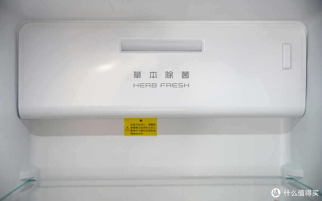 被两千多元的冰箱种草了，大容量，可制冰—云米AI冰箱Smart Y（对开门603L）使用测评