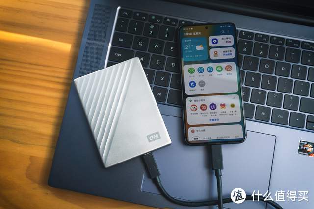移动硬盘值不值得买?WD My Passport Ultra 便携式存储硬盘评测