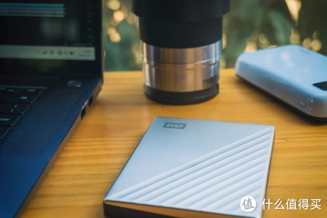 移动硬盘值不值得买?WD My Passport Ultra 便携式存储硬盘评测