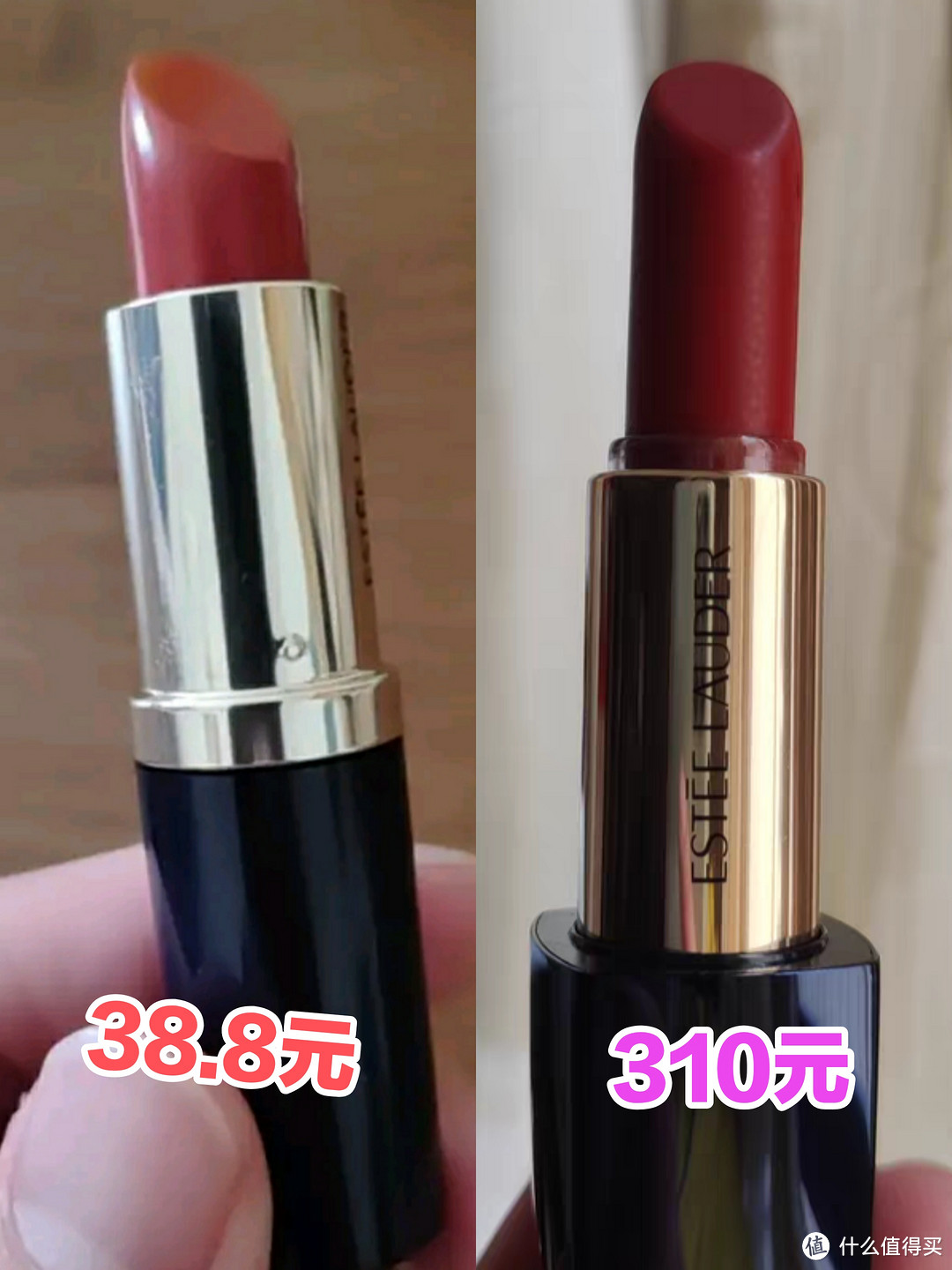 💄我花了38.8元给媳妇在京喜自营买了一只雅诗兰黛口红～没翻车～