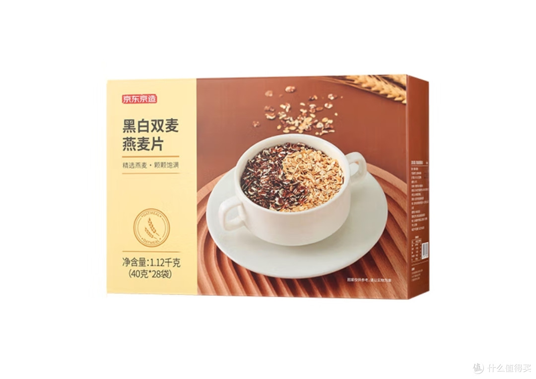 减脂真的不可怕,几款物美价廉的减脂代餐主食分享给大家!
