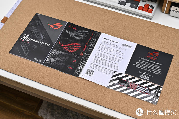 Mesh 副屏白松果——ROG X670E-GENE+乔思伯 D41装机展示