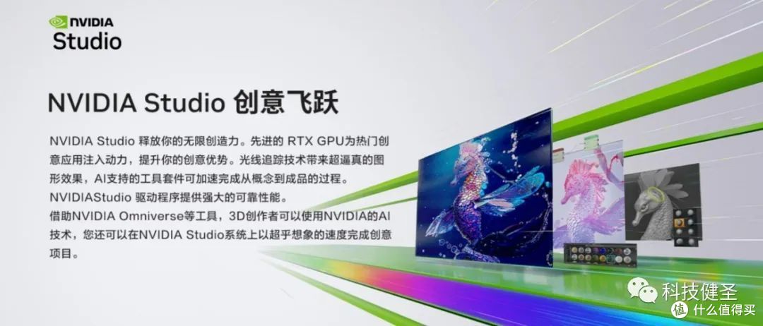 可选RTX4050 整机功耗115W！联想小新Pro 16酷睿版2023靠谱吗？