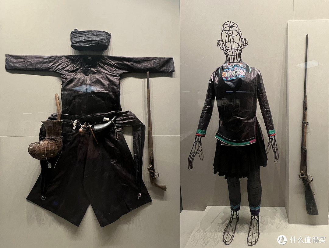 贵州省博物馆,民族服饰