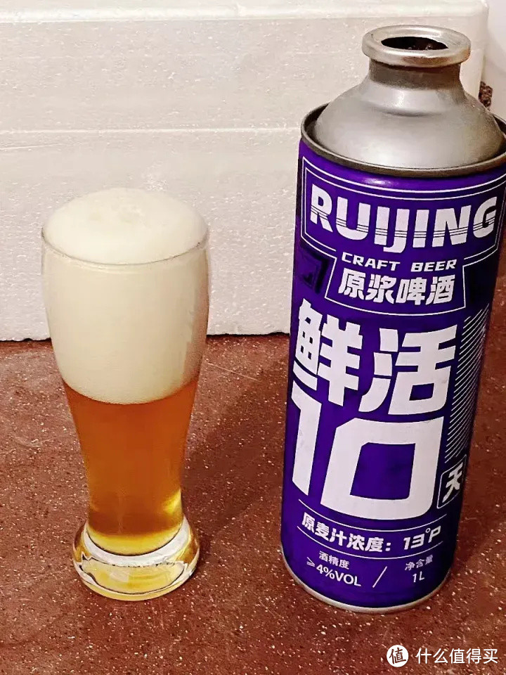 2023年最值得品尝的7款好喝啤酒！夏日啤酒推荐！