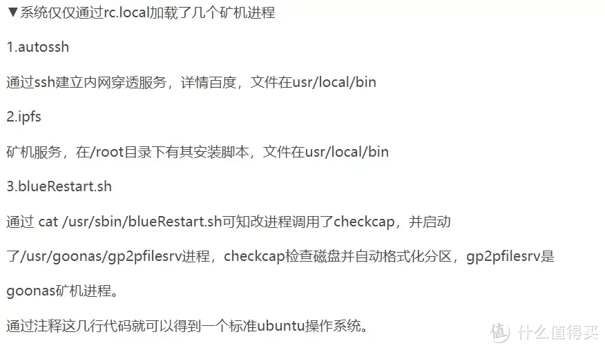 199元,2盘位大猫盘,对标DS120j,支持硬件Raid,麦克矿业刷群晖DSM教程