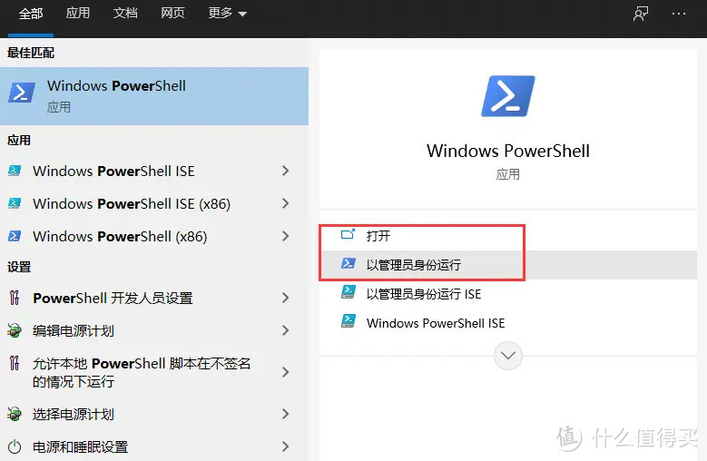 win11系统讲解之篇二，win11右键优化及如何优化性能