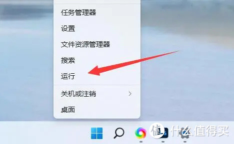 win11系统讲解之篇二，win11右键优化及如何优化性能