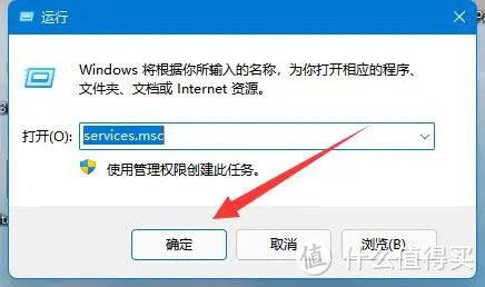 win11系统讲解之篇二，win11右键优化及如何优化性能