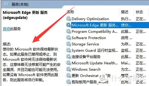 win11系统讲解之篇二，win11右键优化及如何优化性能