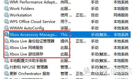 win11系统讲解之篇二，win11右键优化及如何优化性能