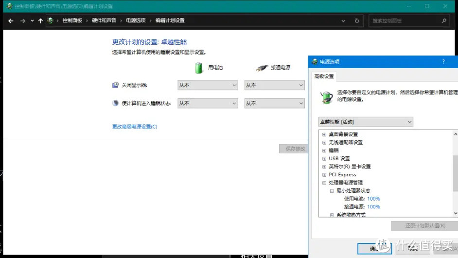 win11系统讲解之篇二，win11右键优化及如何优化性能