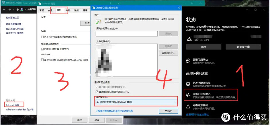 win11系统讲解之篇二，win11右键优化及如何优化性能