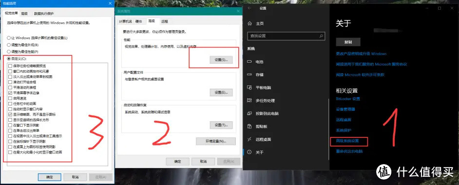 win11系统讲解之篇二，win11右键优化及如何优化性能