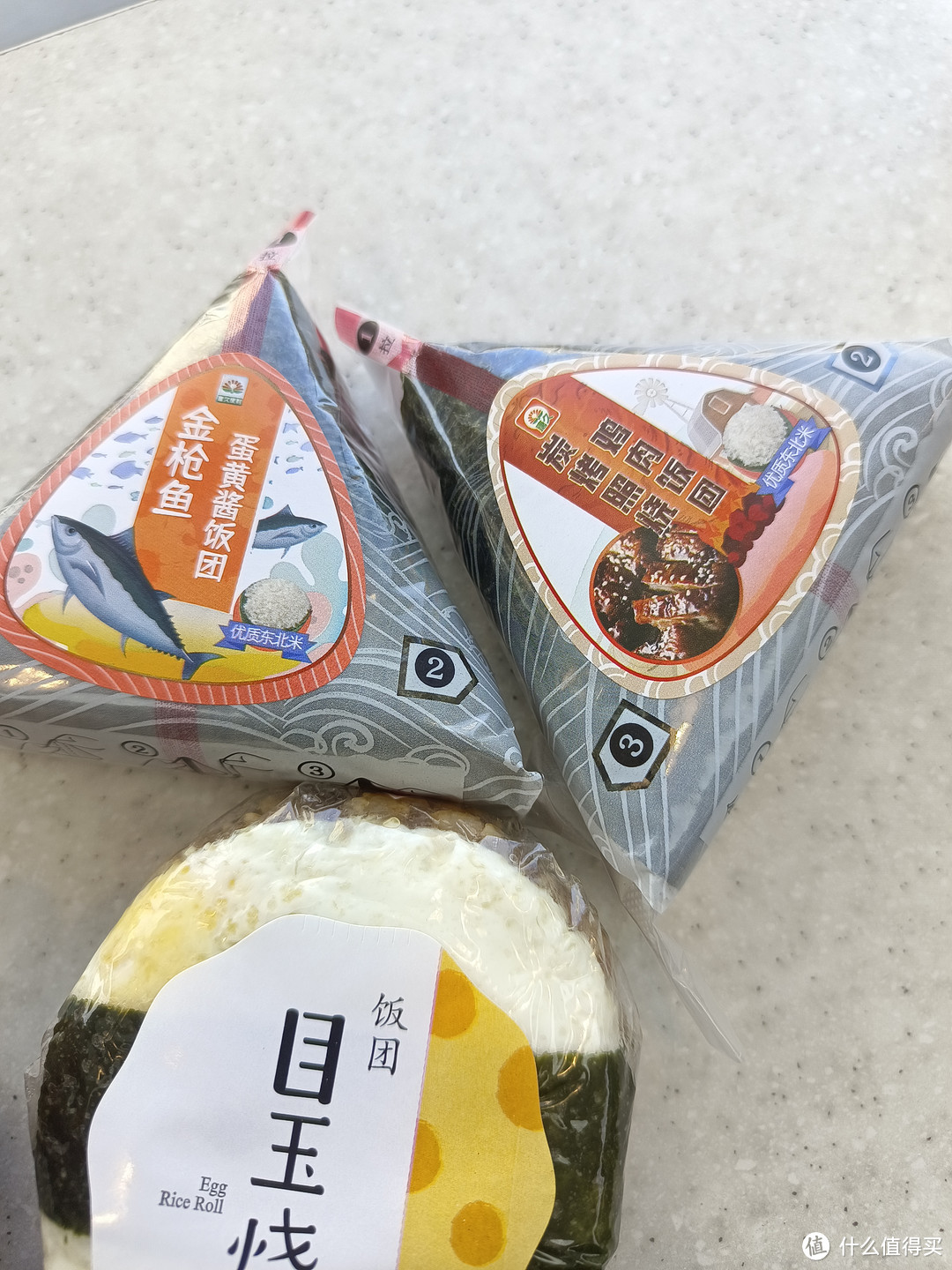 山西品牌 唐久便利店系列之好吃的饭团来啦