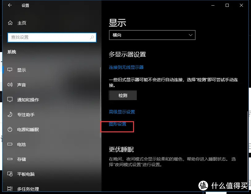 win11系统讲解之篇二，win11右键优化及如何优化性能