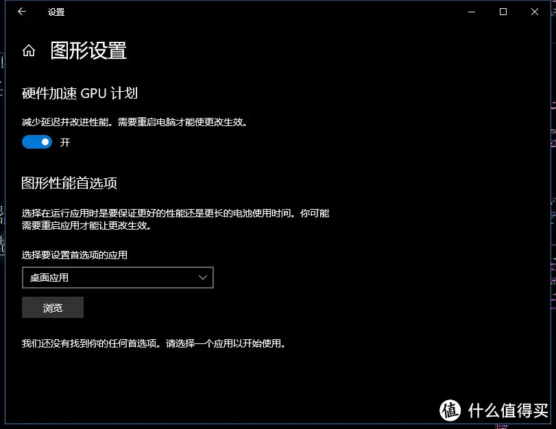 win11系统讲解之篇二，win11右键优化及如何优化性能