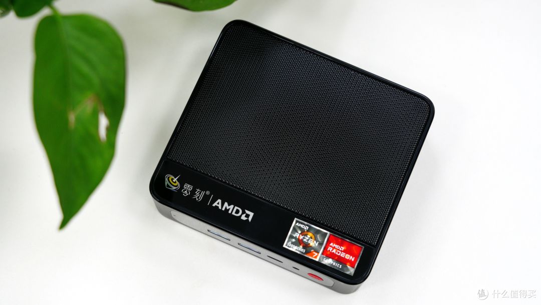 “跟风”入了零刻SER5 Pro 5800H小主机,没想到好用到成了EDC!