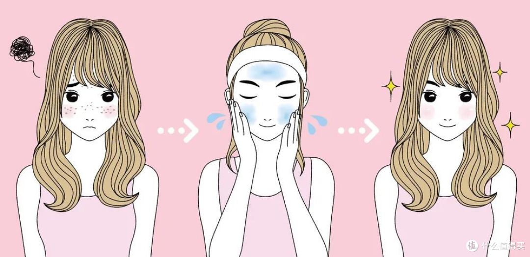 女生皮肤超好的总结!女孩子都给我看起来!