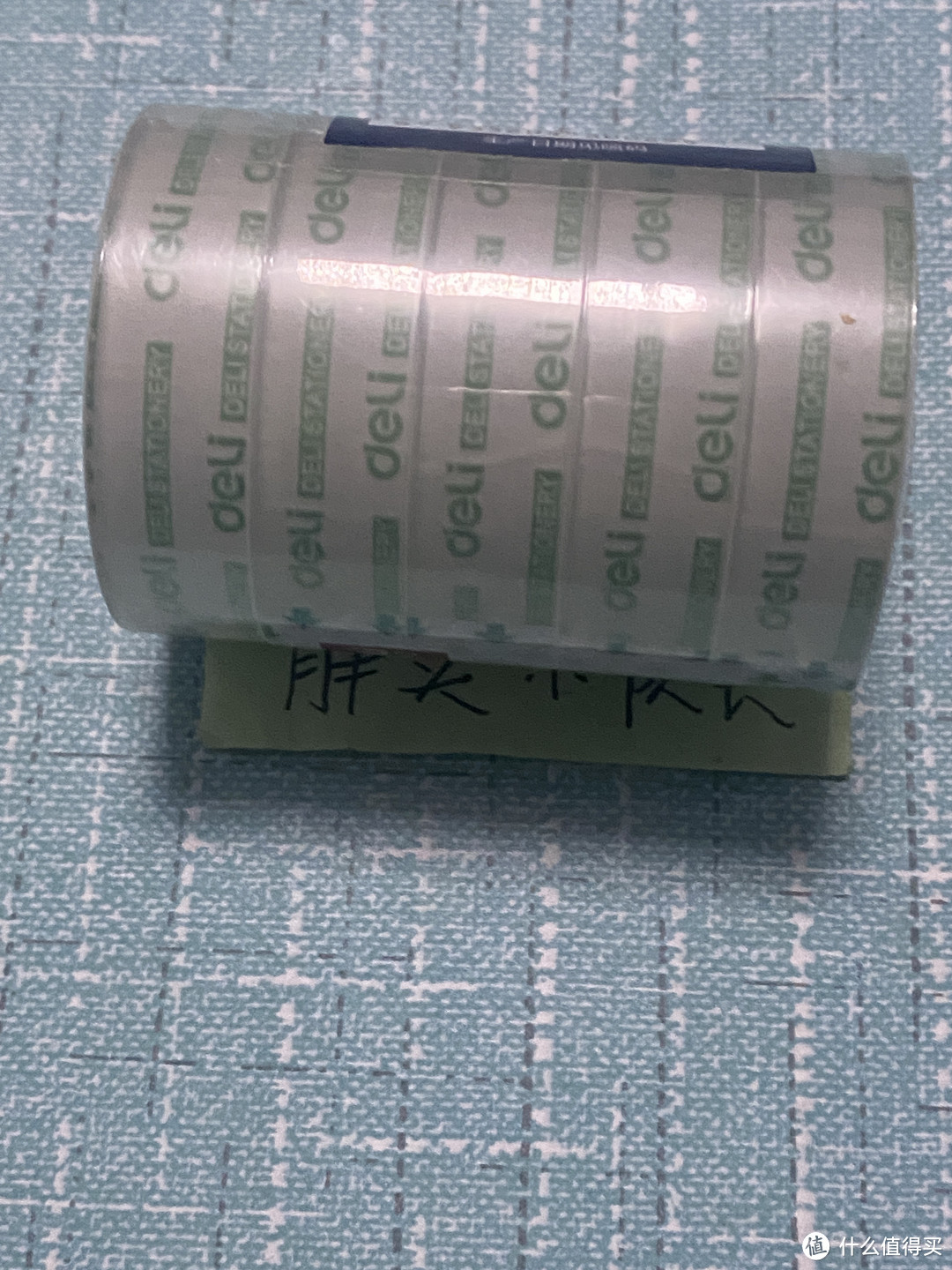 春日好胶带，开学季节的小神器，得力透明高粘文具胶带30029