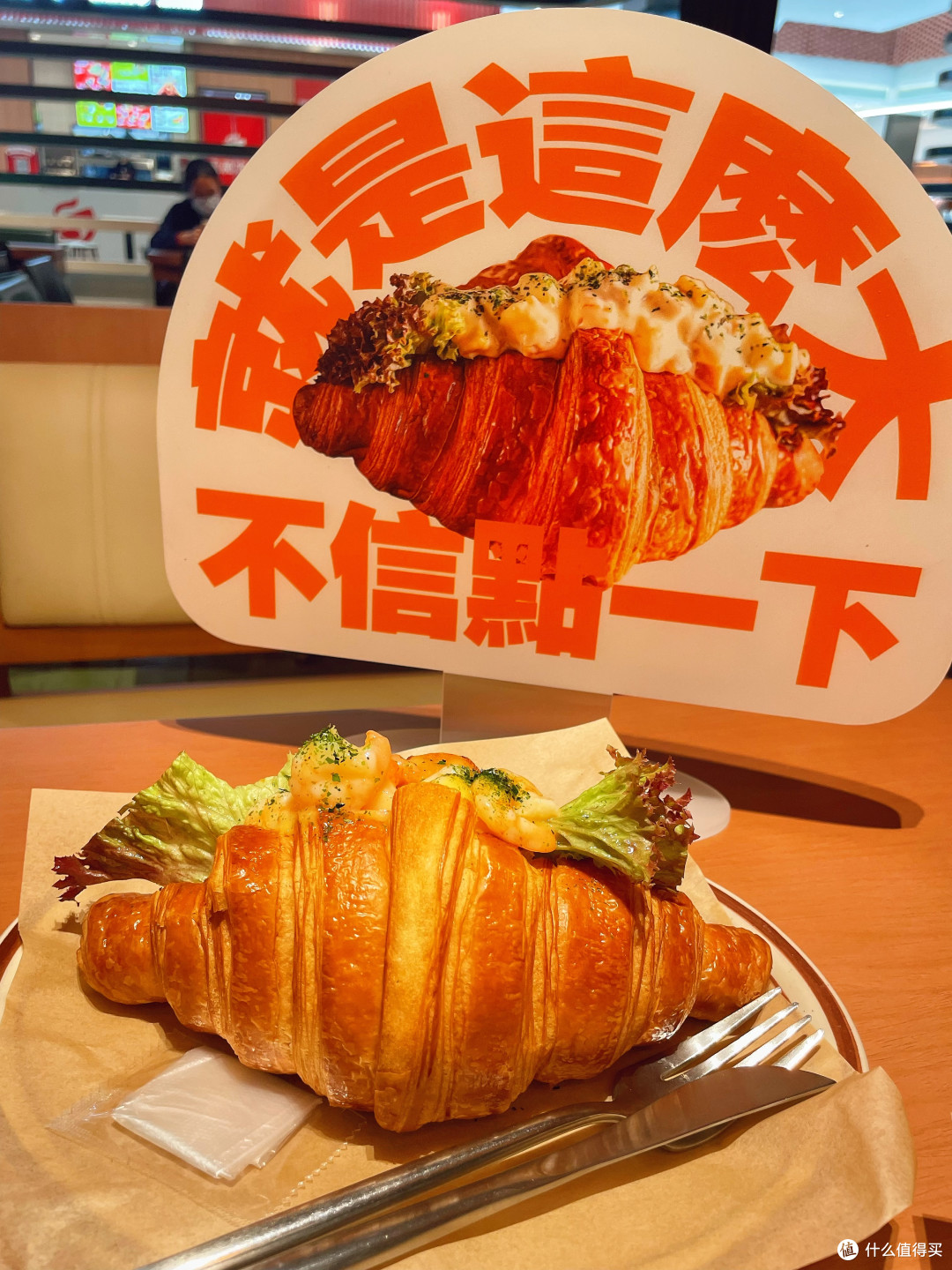 满满颗颗红豆奶冰,童年的味道终于找到