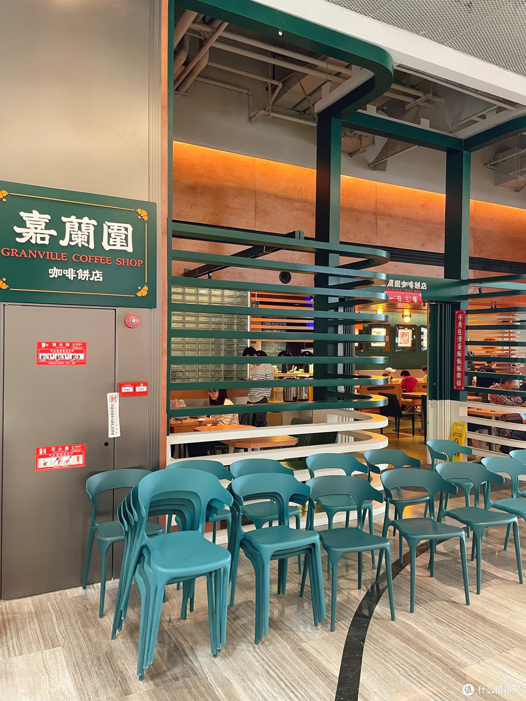 满满颗颗红豆奶冰,童年的味道终于找到