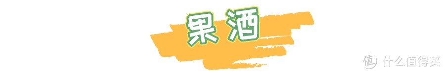 道具组上线！你的野餐·拍照攻略→