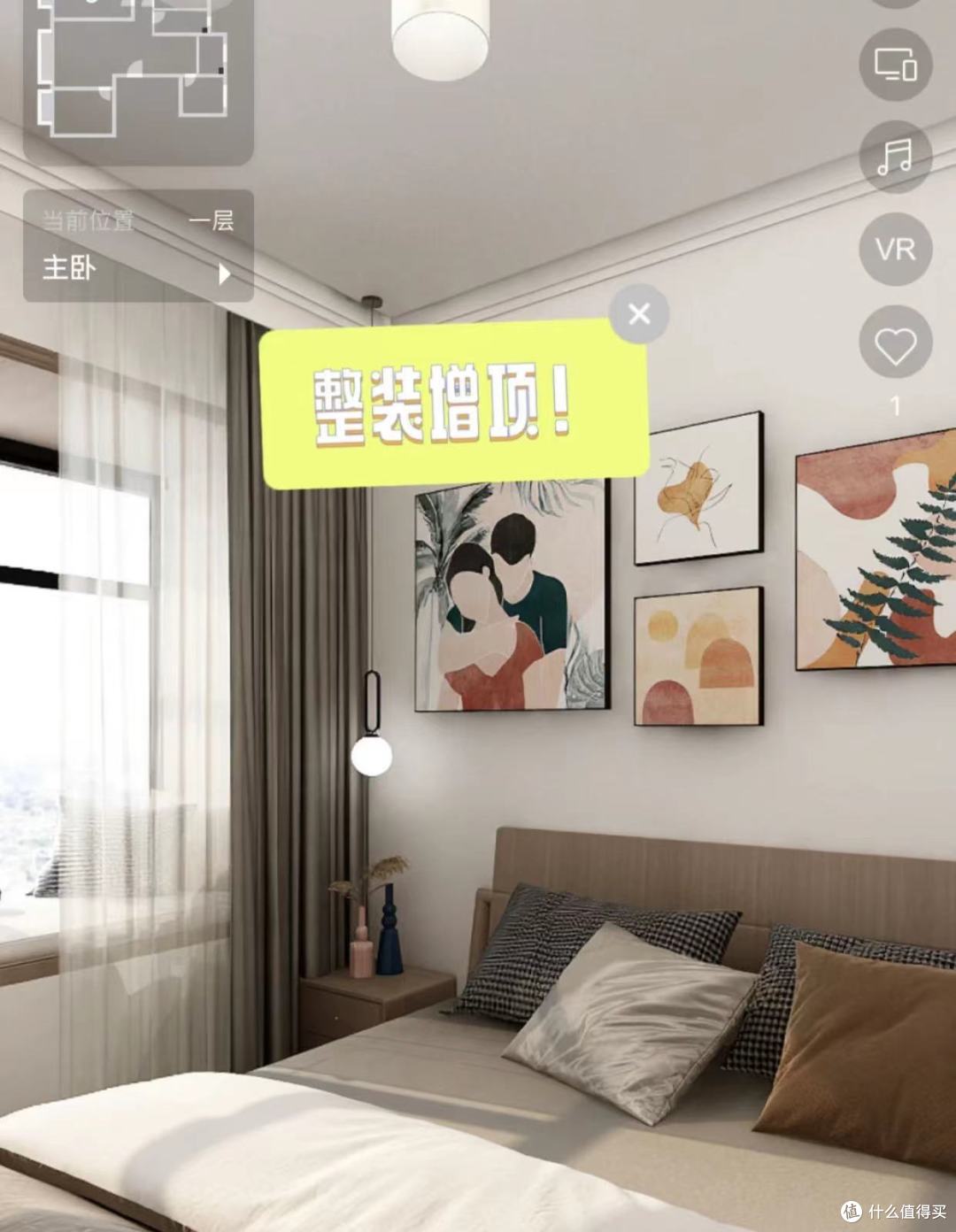 全屋整装为什么“跌落神坛”了？不解决这些问题，终会被淘汰