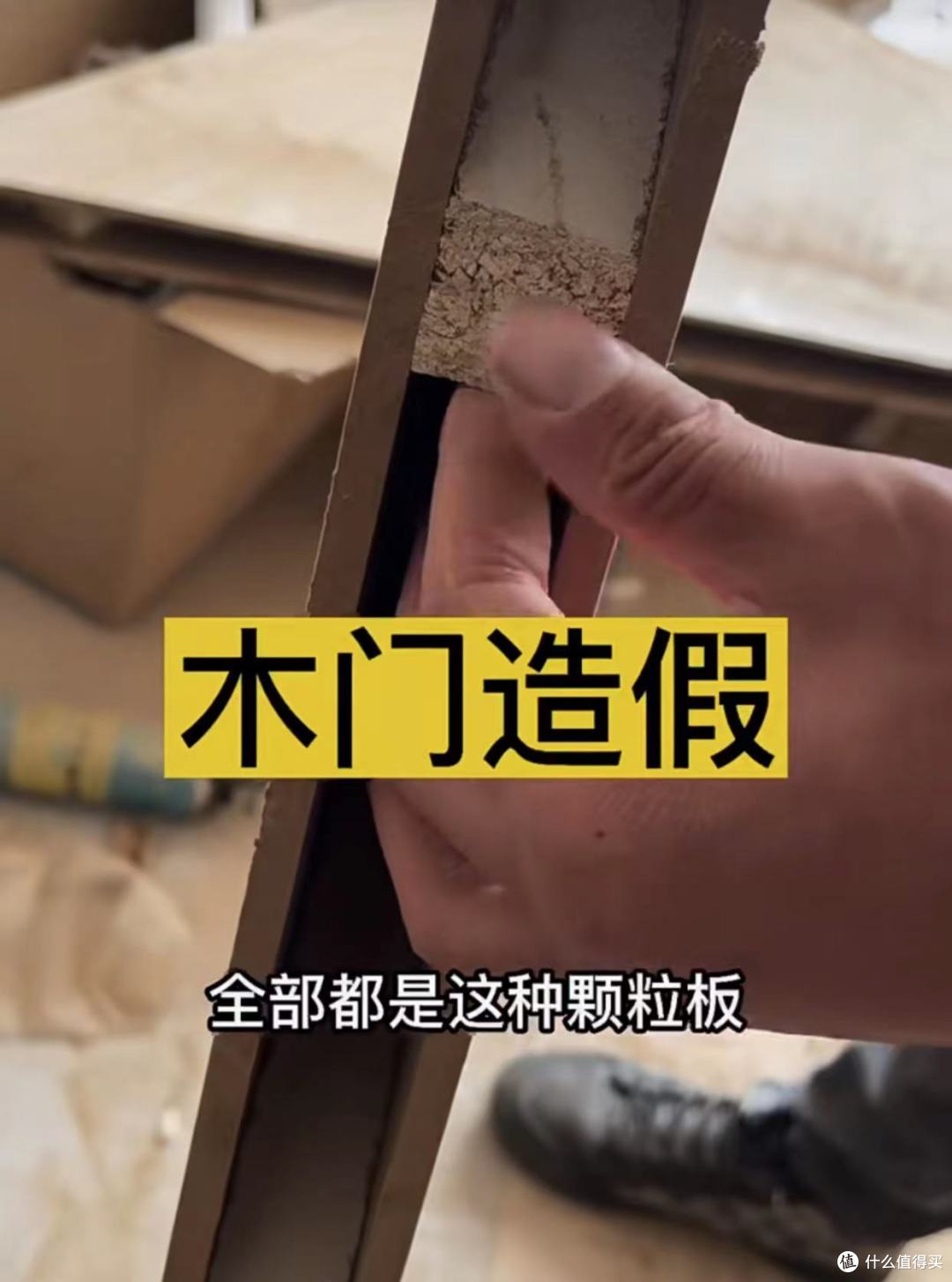 全屋整装为什么“跌落神坛”了？不解决这些问题，终会被淘汰