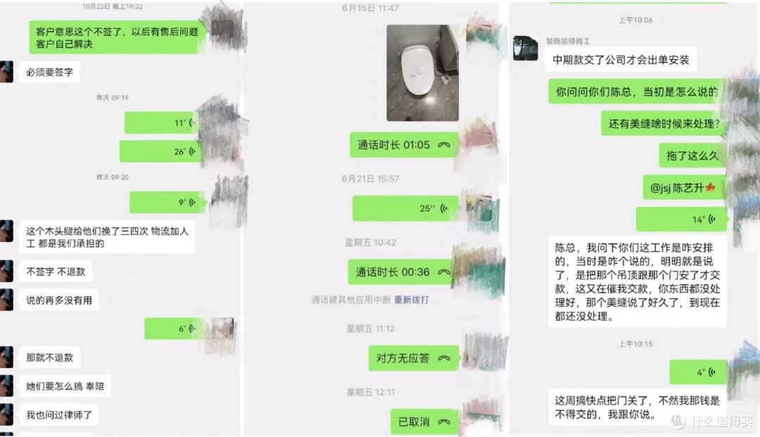 全屋整装为什么“跌落神坛”了？不解决这些问题，终会被淘汰