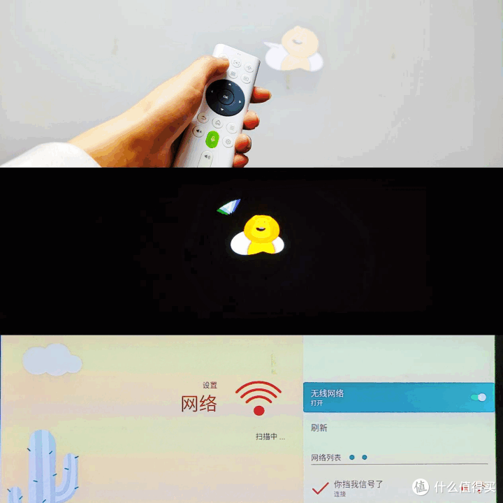 “网课三件套”哪个更护眼?选对投影仪成护眼、防沉迷神器