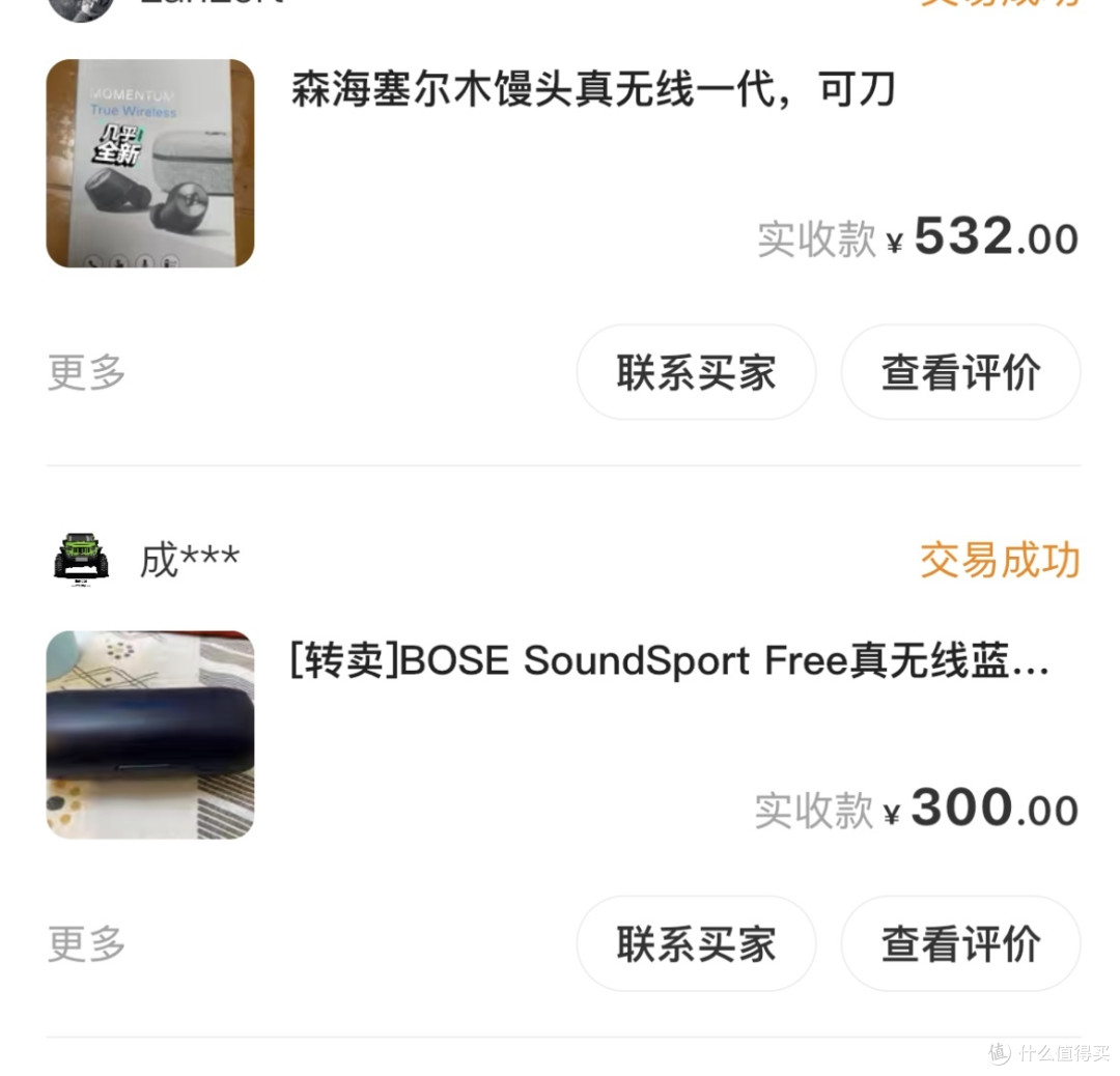 有的东西放着就是累赘啊