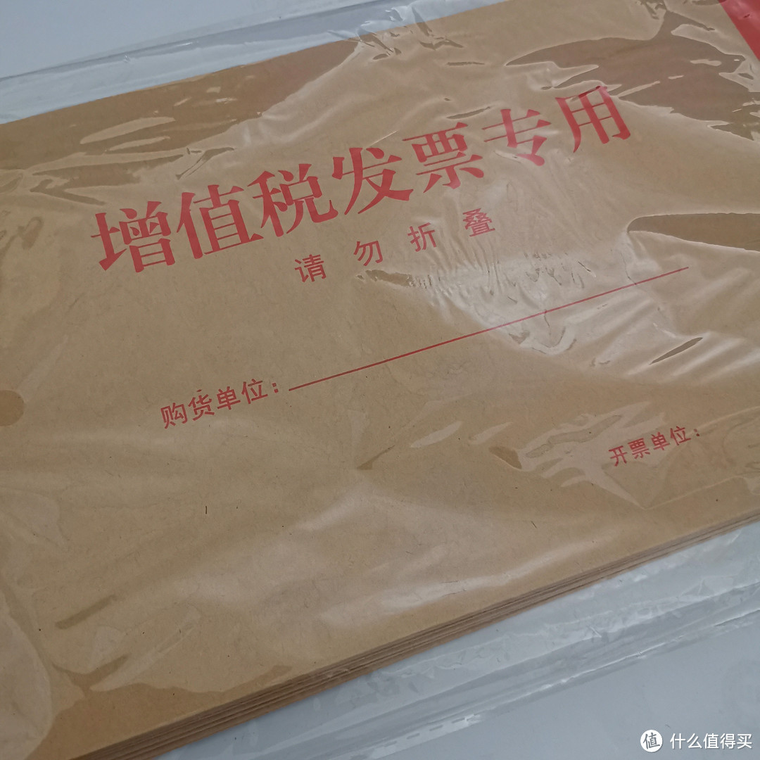 办公室神仙用品之信封