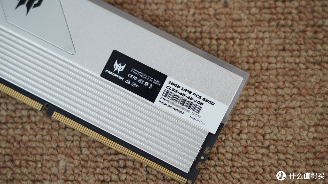 颜值高频两手抓，宏碁掠夺者 Vesta II DDR5 6800 RGB内存评测&超频分享