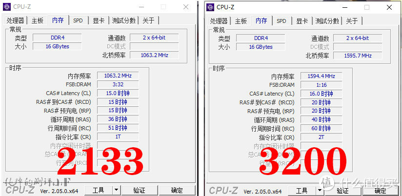 没有一键XMP，爆款昂达B550-VH 内存BIOS超频详解