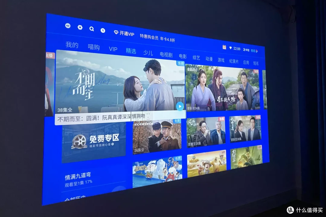 全密闭式光机,1080P物理分辨率,这款投影仪家用,商用我都十分推荐