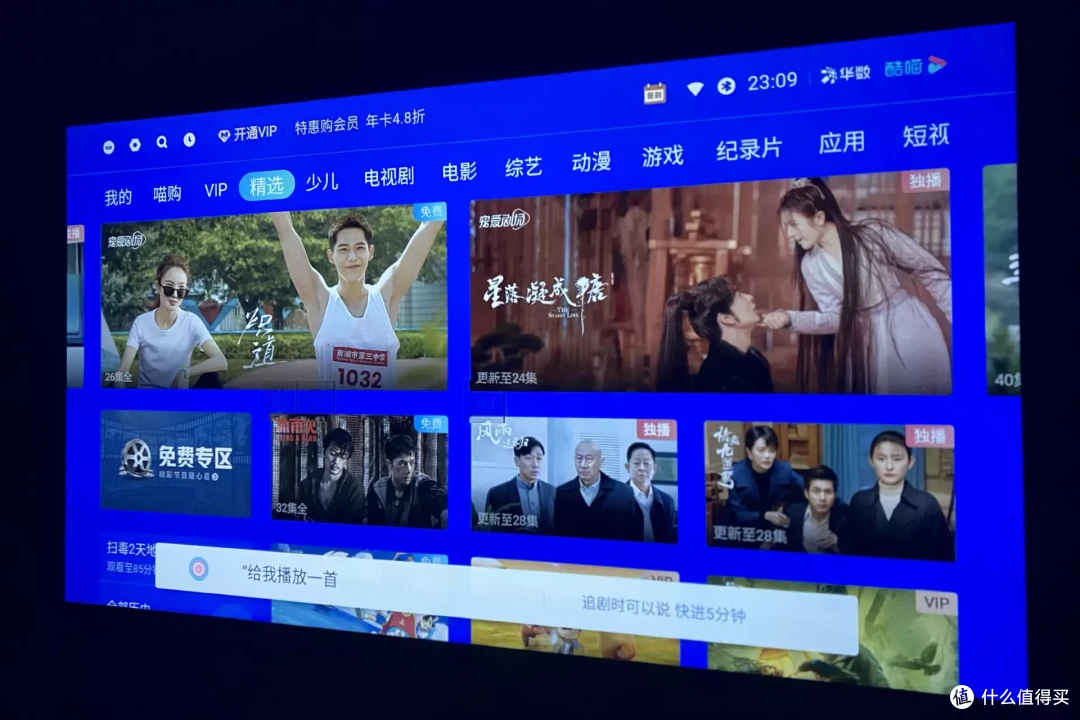 全密闭式光机,1080P物理分辨率,这款投影仪家用,商用我都十分推荐