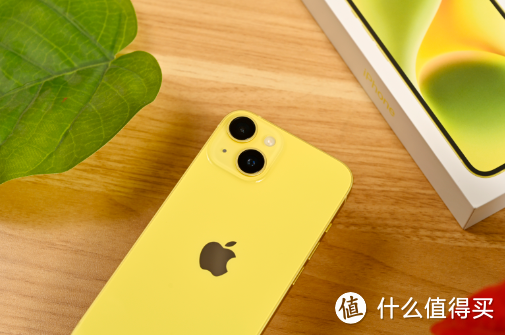 iPhone14/14Plus新出配色—明亮黄，你感觉怎么样？