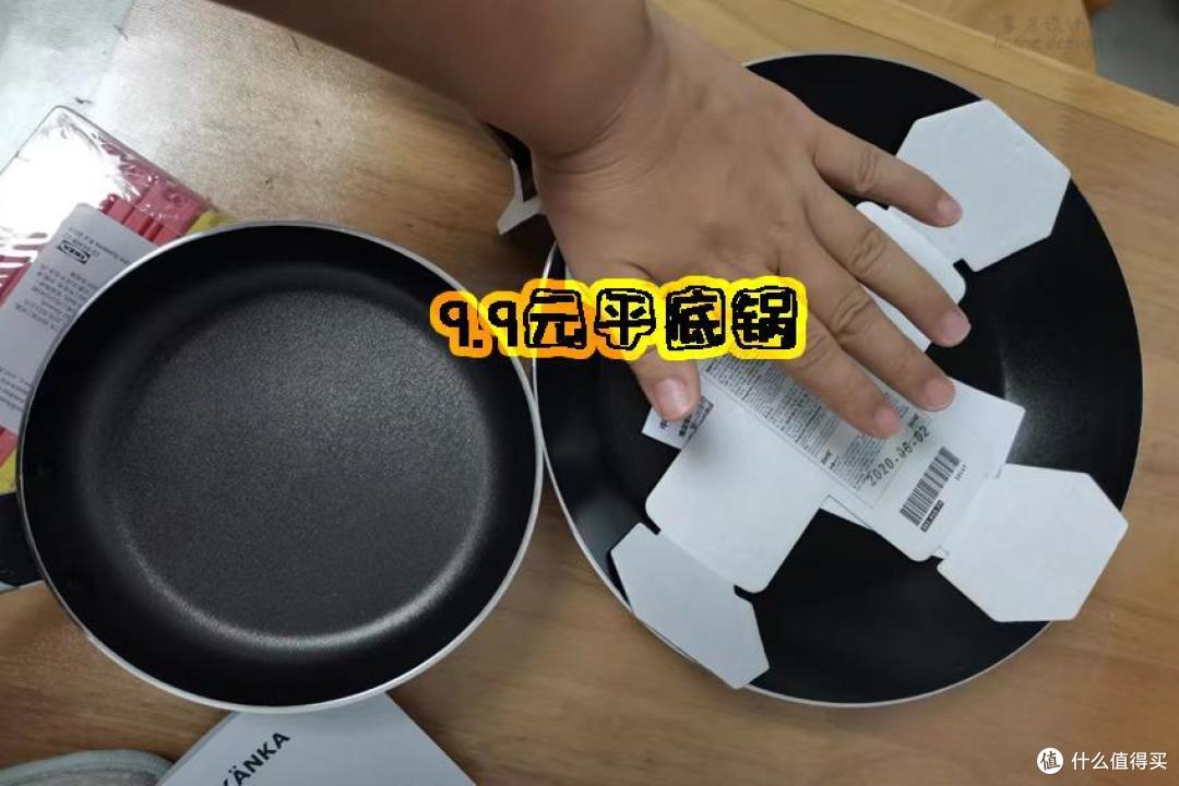 雷已排,宜家的这几个小玩意,值得搬回家