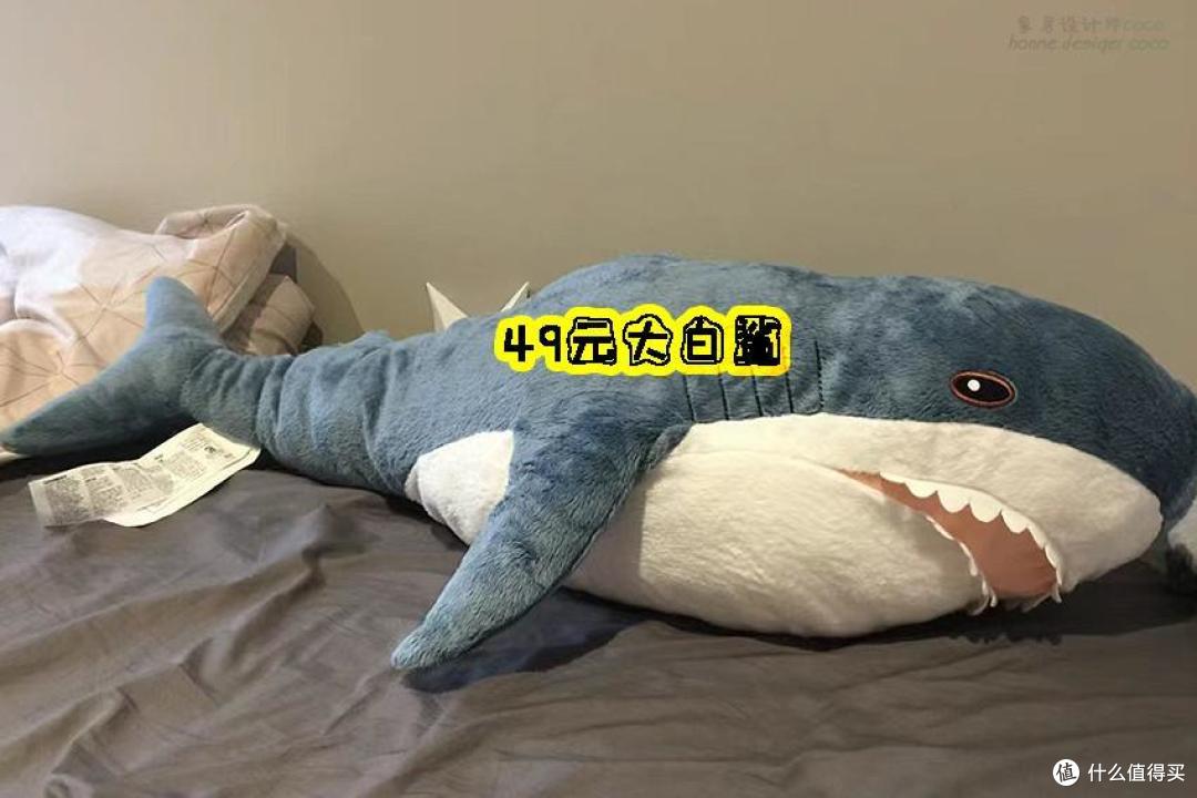 雷已排,宜家的这几个小玩意,值得搬回家