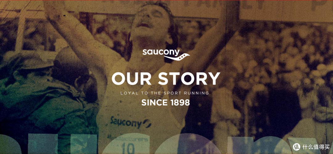 索康尼 Saucony跑鞋矩阵 2023