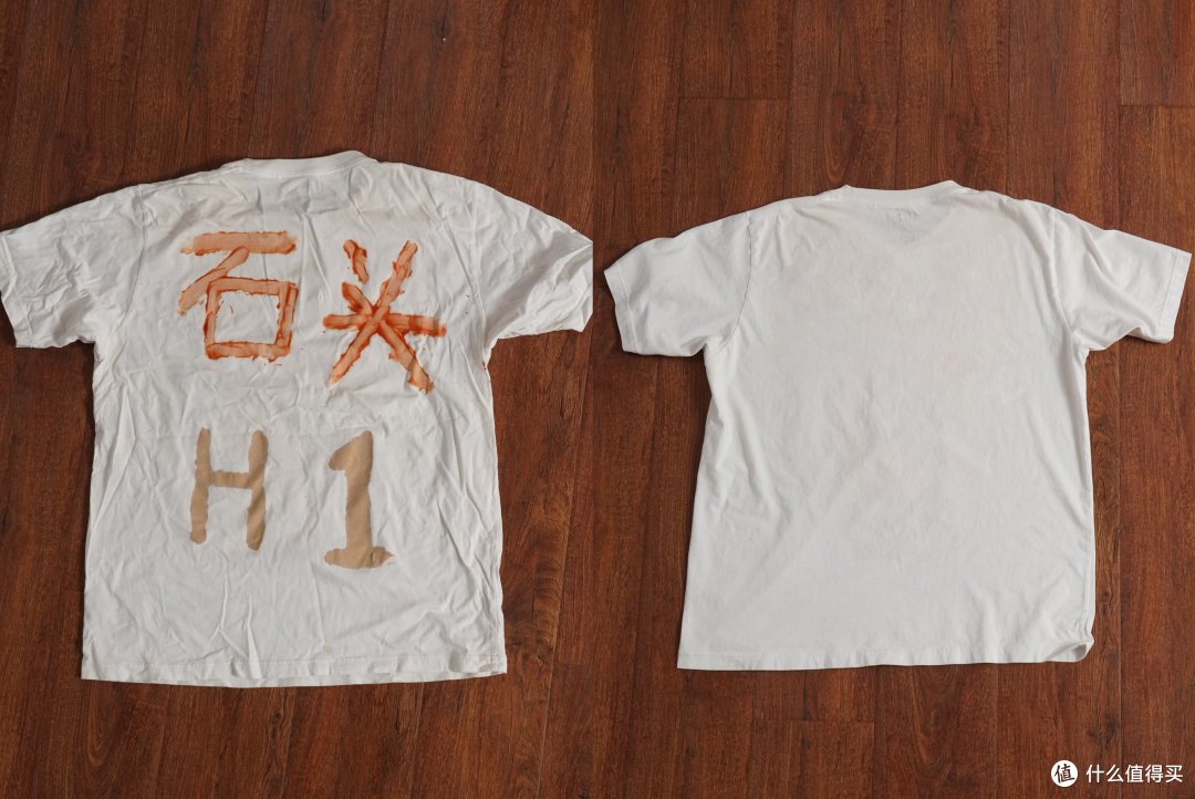 小户型的新选择,洗烘一体机也可以很好用——石头分子筛洗烘一体机H1评测报告