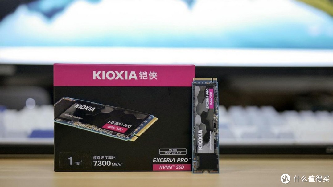 铠侠PRO SE10 PCIe4.0 SSD上手体验：太快了！1TB不到600元入手超值