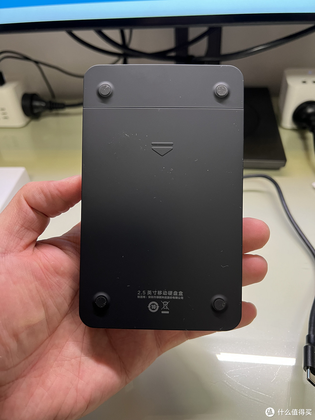 绿联2.5英寸USB3.1移动硬盘盒-让老旧硬盘发挥余热