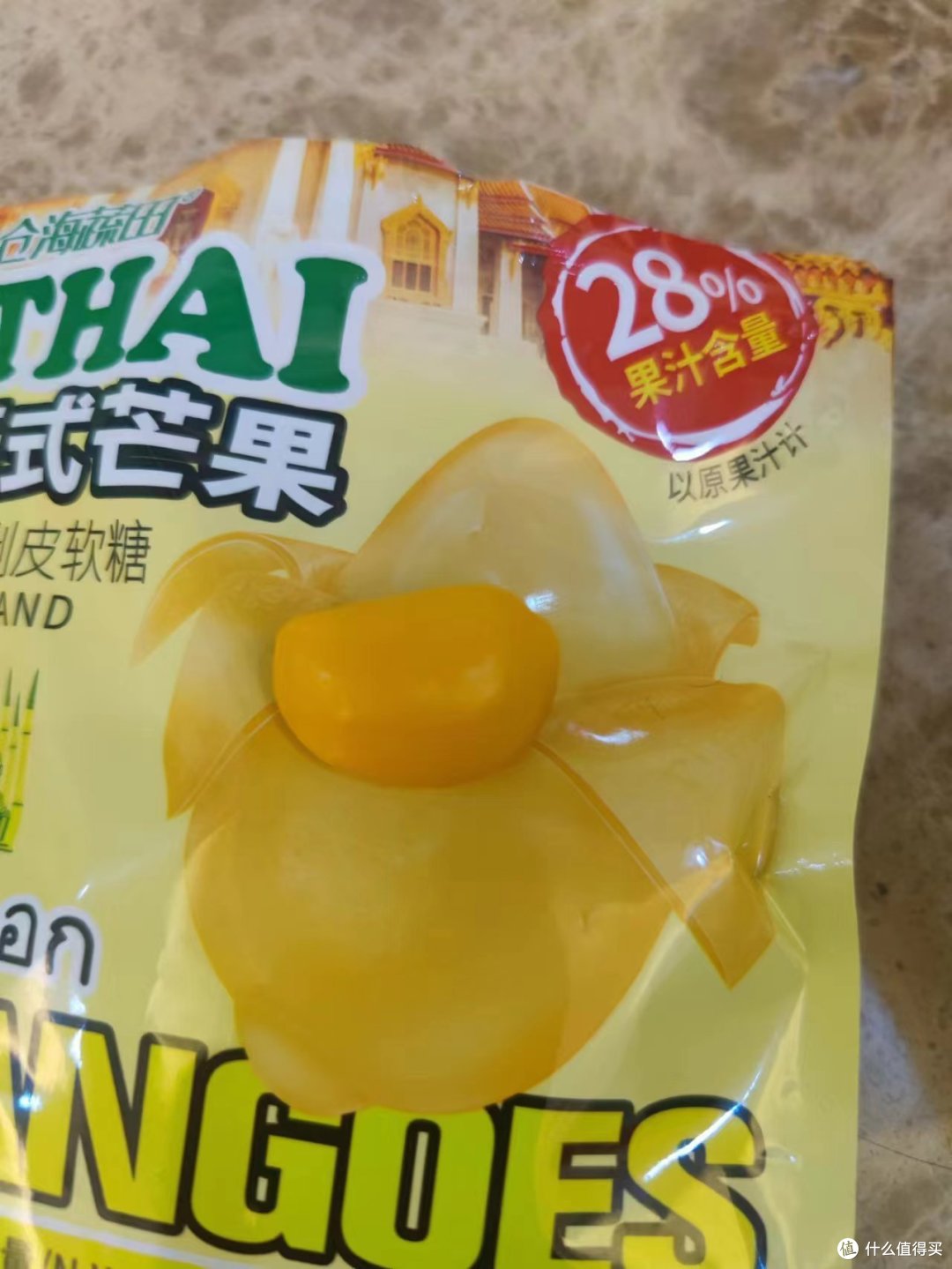 办公室零食组横评,里面真的有宝藏