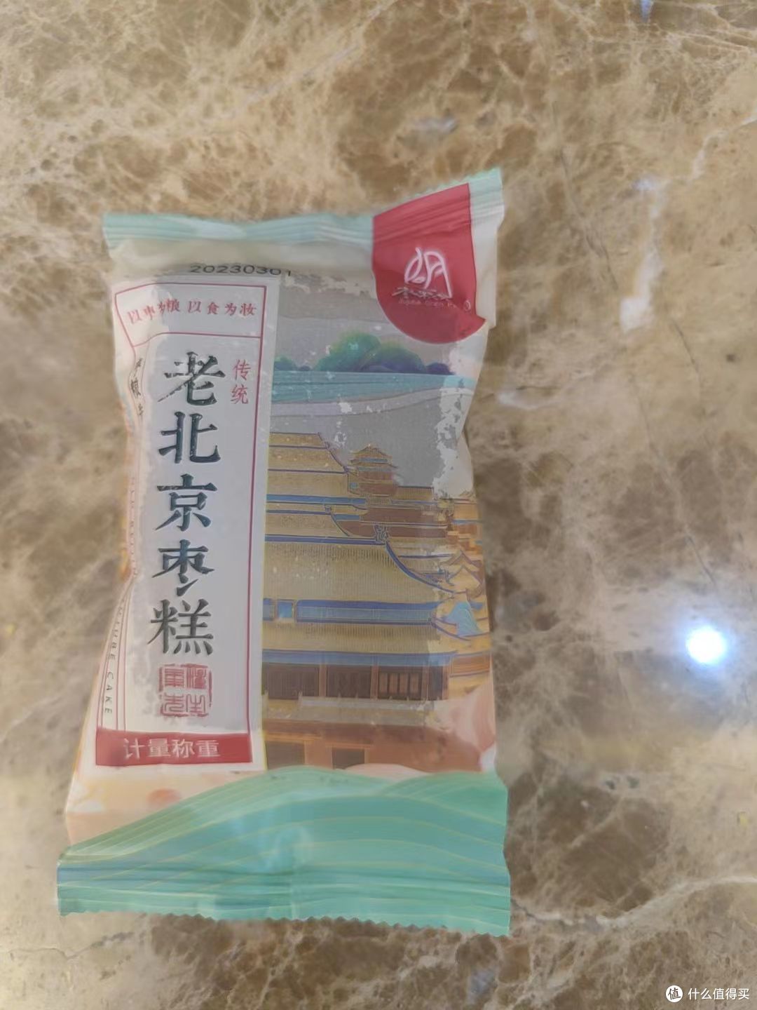办公室零食组横评,里面真的有宝藏