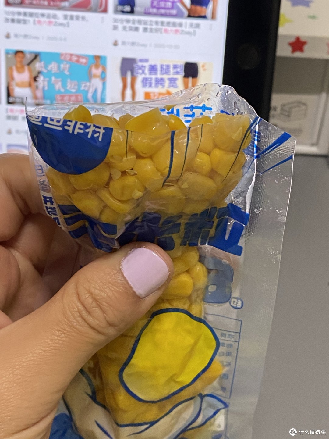 分享春季时令水果🌽不到2r,免煮的即食的玉米粒🌽